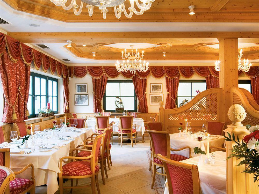 Cityhotel Goldener Adler B&B Киуза Екстериор снимка